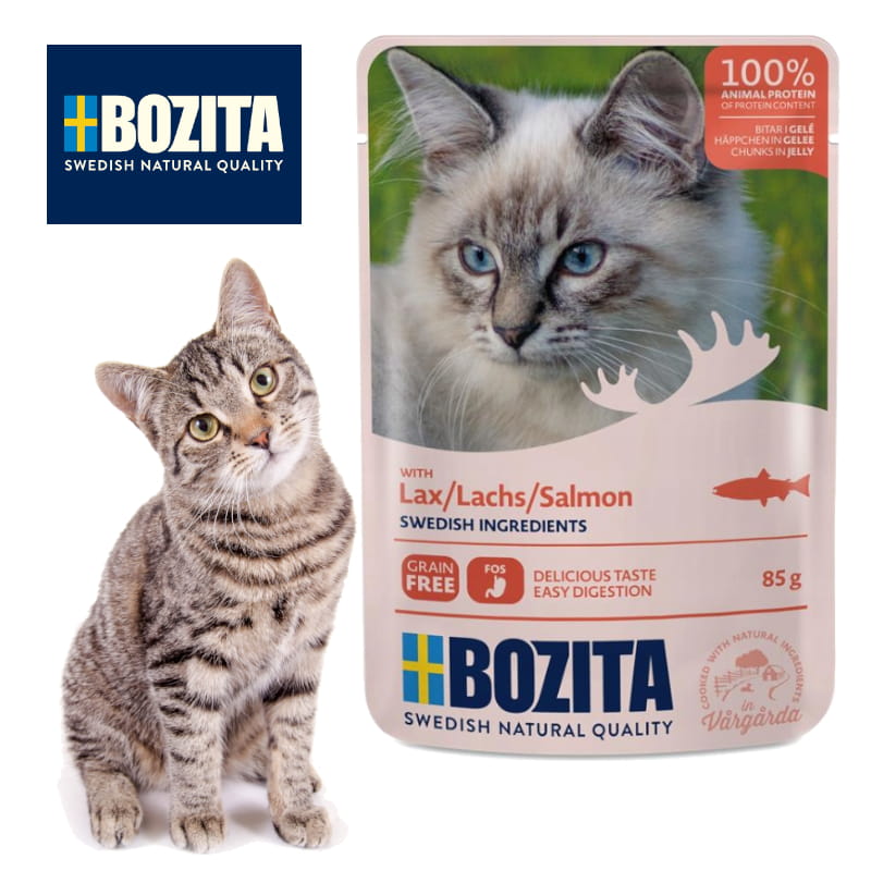 łosoś galaretka 85g kot logo.jpg